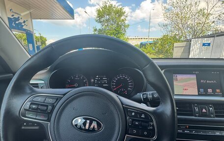 KIA Optima IV, 2018 год, 2 100 000 рублей, 8 фотография
