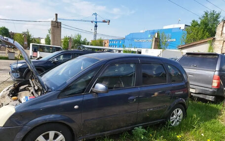 Opel Meriva, 2008 год, 220 000 рублей, 2 фотография
