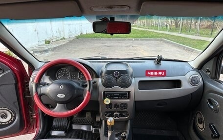 Renault Logan I, 2010 год, 210 000 рублей, 21 фотография