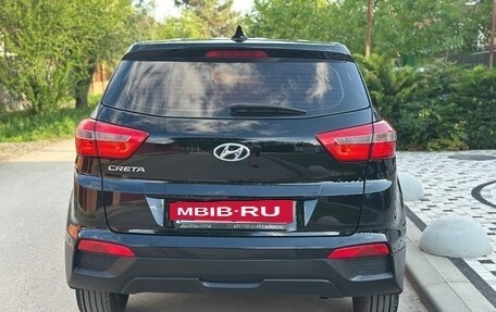Hyundai Creta I рестайлинг, 2017 год, 1 675 000 рублей, 6 фотография
