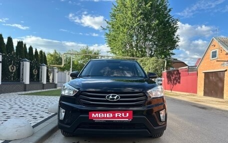 Hyundai Creta I рестайлинг, 2017 год, 1 675 000 рублей, 2 фотография