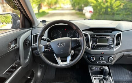 Hyundai Creta I рестайлинг, 2017 год, 1 675 000 рублей, 20 фотография