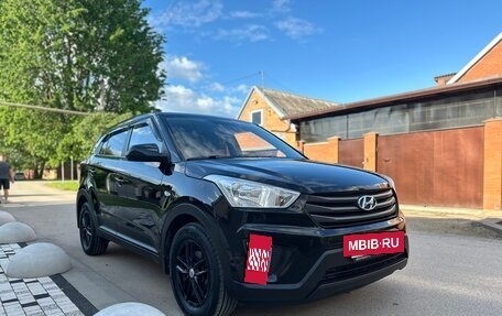 Hyundai Creta I рестайлинг, 2017 год, 1 675 000 рублей, 3 фотография