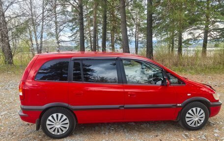 Subaru Traviq, 2002 год, 510 000 рублей, 3 фотография