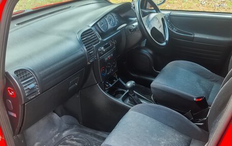Subaru Traviq, 2002 год, 510 000 рублей, 11 фотография
