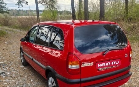 Subaru Traviq, 2002 год, 510 000 рублей, 6 фотография