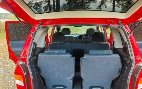 Subaru Traviq, 2002 год, 510 000 рублей, 26 фотография
