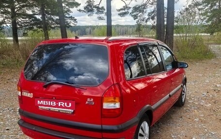 Subaru Traviq, 2002 год, 510 000 рублей, 5 фотография