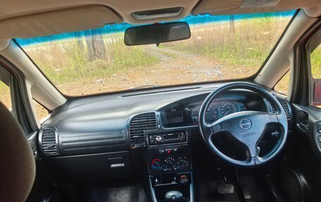 Subaru Traviq, 2002 год, 510 000 рублей, 34 фотография