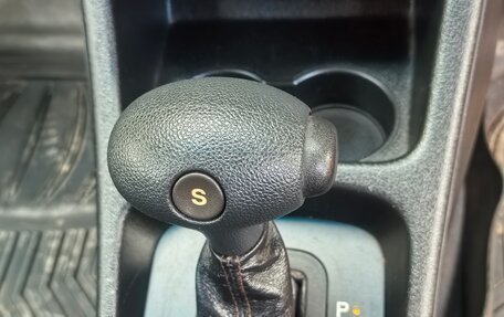 Subaru Traviq, 2002 год, 510 000 рублей, 38 фотография
