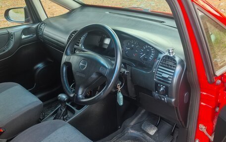 Subaru Traviq, 2002 год, 510 000 рублей, 32 фотография