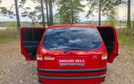 Subaru Traviq, 2002 год, 510 000 рублей, 40 фотография