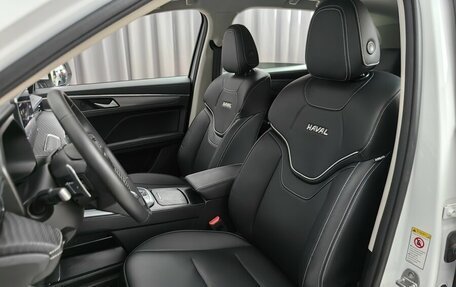 Haval Jolion, 2023 год, 2 199 000 рублей, 6 фотография