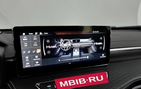 Haval Jolion, 2023 год, 2 199 000 рублей, 15 фотография