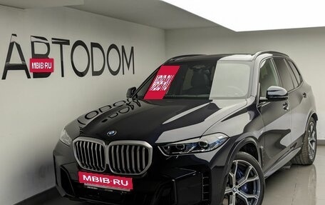 BMW X5, 2025 год, 16 100 000 рублей, 10 фотография