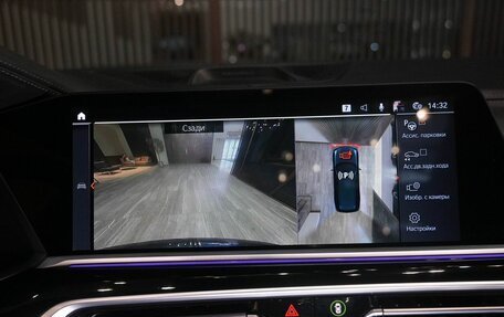 BMW X7, 2019 год, 7 900 000 рублей, 18 фотография