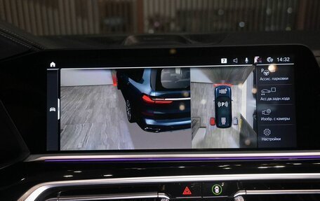 BMW X7, 2019 год, 7 900 000 рублей, 19 фотография