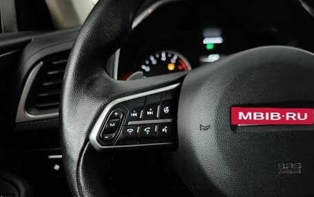 Haval F7x I, 2021 год, 1 998 000 рублей, 17 фотография