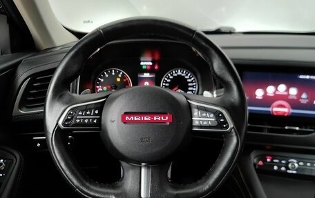 Haval F7x I, 2021 год, 1 998 000 рублей, 11 фотография
