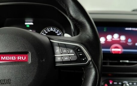 Haval F7x I, 2021 год, 1 998 000 рублей, 18 фотография