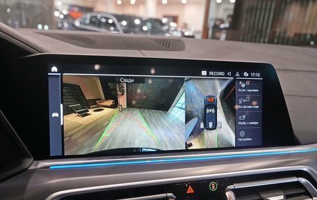 BMW X5, 2020 год, 6 500 000 рублей, 13 фотография