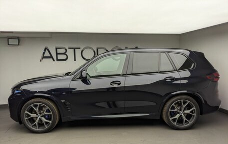 BMW X5, 2025 год, 16 100 000 рублей, 3 фотография