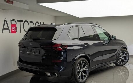 BMW X5, 2025 год, 16 100 000 рублей, 11 фотография