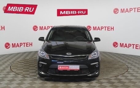 KIA Rio IV, 2019 год, 1 240 000 рублей, 2 фотография