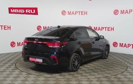 KIA Rio IV, 2019 год, 1 240 000 рублей, 5 фотография