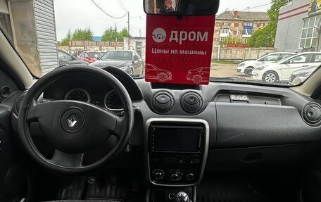 Renault Duster I рестайлинг, 2014 год, 680 000 рублей, 6 фотография