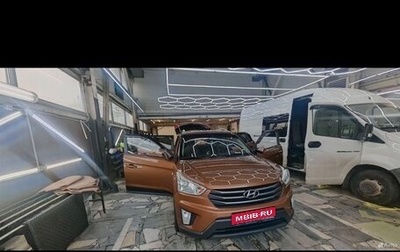 Hyundai Creta I рестайлинг, 2016 год, 1 550 000 рублей, 1 фотография