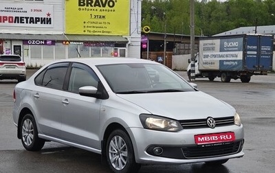 Volkswagen Polo VI (EU Market), 2014 год, 830 000 рублей, 1 фотография