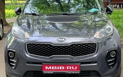 KIA Sportage IV рестайлинг, 2017 год, 1 700 000 рублей, 1 фотография