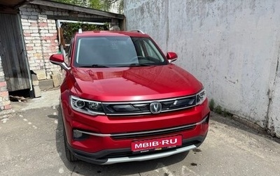 Changan CS35 Plus, 2020 год, 1 320 000 рублей, 1 фотография