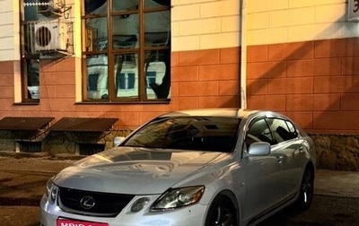 Lexus GS III рестайлинг, 2006 год, 950 000 рублей, 1 фотография
