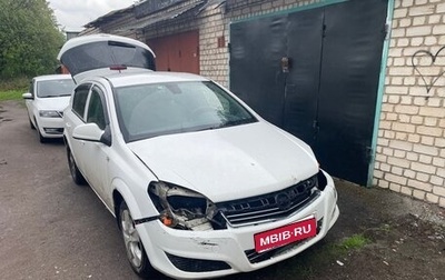 Opel Astra H, 2013 год, 380 000 рублей, 1 фотография