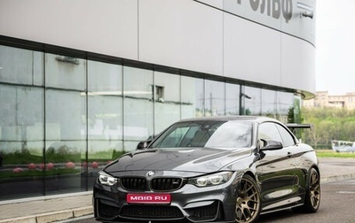BMW M4, 2015 год, 5 450 000 рублей, 1 фотография
