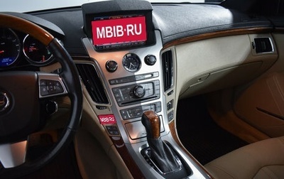 Cadillac CTS II, 2011 год, 1 270 000 рублей, 1 фотография