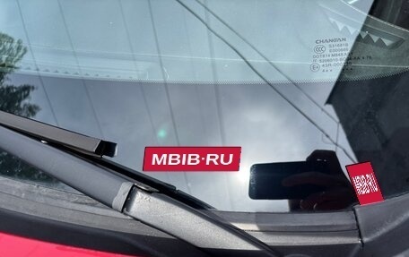 Changan CS35 Plus, 2020 год, 1 320 000 рублей, 6 фотография
