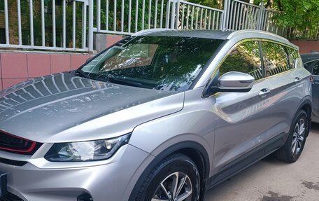 Geely Coolray I, 2023 год, 1 710 000 рублей, 2 фотография