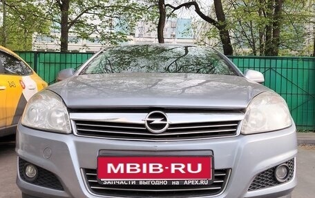 Opel Astra H, 2010 год, 570 000 рублей, 6 фотография
