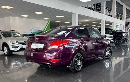 Hyundai Solaris II рестайлинг, 2013 год, 845 000 рублей, 2 фотография