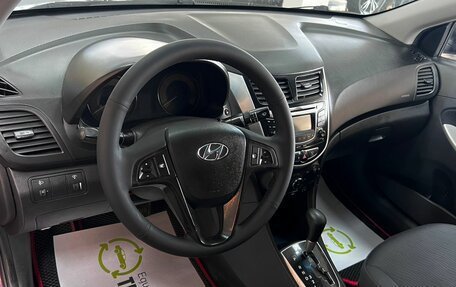 Hyundai Solaris II рестайлинг, 2013 год, 845 000 рублей, 9 фотография