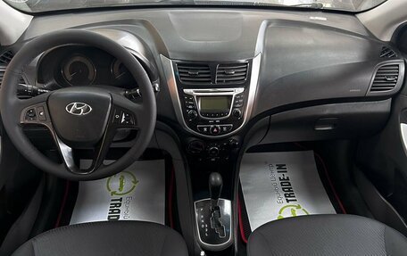 Hyundai Solaris II рестайлинг, 2013 год, 845 000 рублей, 11 фотография