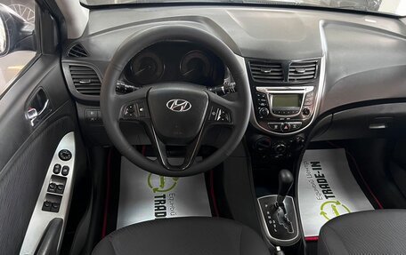 Hyundai Solaris II рестайлинг, 2013 год, 845 000 рублей, 12 фотография