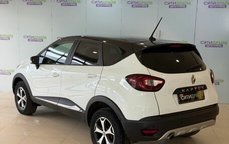 Renault Kaptur I рестайлинг, 2021 год, 1 250 000 рублей, 5 фотография