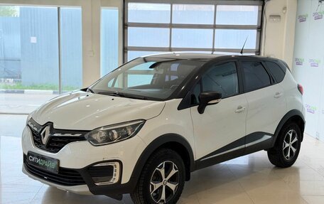 Renault Kaptur I рестайлинг, 2021 год, 1 250 000 рублей, 3 фотография