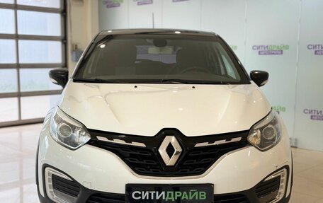 Renault Kaptur I рестайлинг, 2021 год, 1 250 000 рублей, 2 фотография