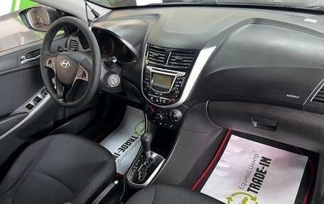 Hyundai Solaris II рестайлинг, 2013 год, 845 000 рублей, 14 фотография