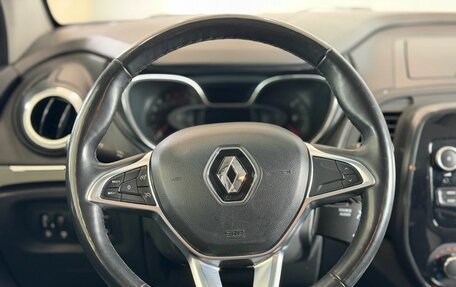 Renault Kaptur I рестайлинг, 2021 год, 1 250 000 рублей, 11 фотография